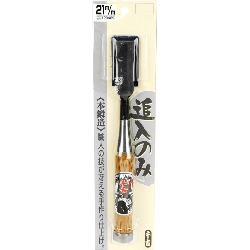 A Perfect Gift 吉 銀賞 追入 only 3/6/9/12/15/18/21/24/30/36/42 mm