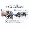ＩＷＡＳＨＩ ランディングギア 着陸脚 DJI AVATA 360に対応 プロテクション アクセサリー 底部アップ 20mm