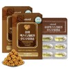 Bewell Extra Virgin Walnut Oil Cold Pressed Walnut Oil Vegetable