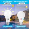 Qualilux Dusk to Dawn Light Bulbs 850LM, 60W Equivalent, Soft