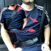 Seat Belt Adjuster, 2PCS Universal PU Leather Car Seat Belt