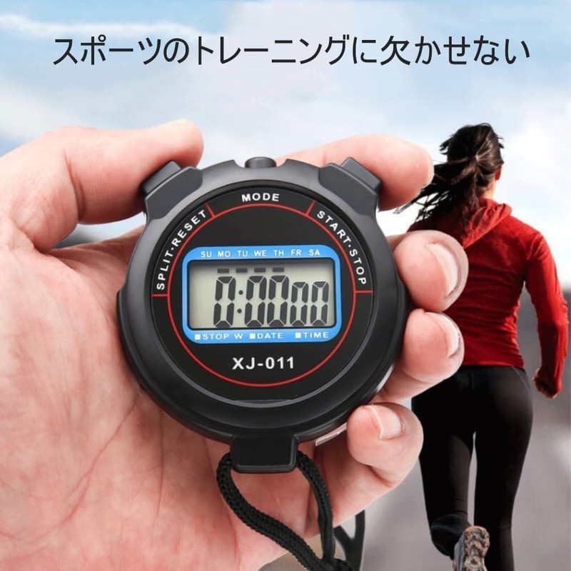 Phyxiul Stopwatch Sports Large Split Screen Timer Alarm Clock Intermittent