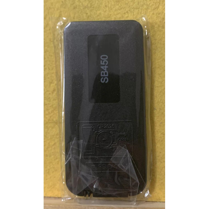 JBL SB450 Replaced Remote Control For JBL Home Cinema 2.1