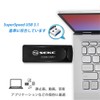 SEKC SKD67512G 512GB USB Drive, 512 GB, High Speed USB