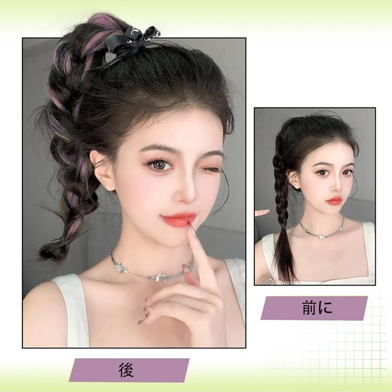 ポニーテールウィッグ 2個セット さくらパウダー ヘアエクステンション ふわふわの巻き毛 ロング ドーパミン 取り付け簡単 サラサラカラーエクステ グラデーション