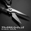 WORKPRO Kitchen Shears - Multifunctional Cooking Scissors for Vegetables and