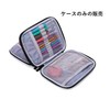 Damero Affordable Crochet Storage Case, Double Layer Crochet Set, Crochet