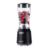 BRENTWOOD GEOJUG JB-191BK Personal Blender, 14 ounces, Black