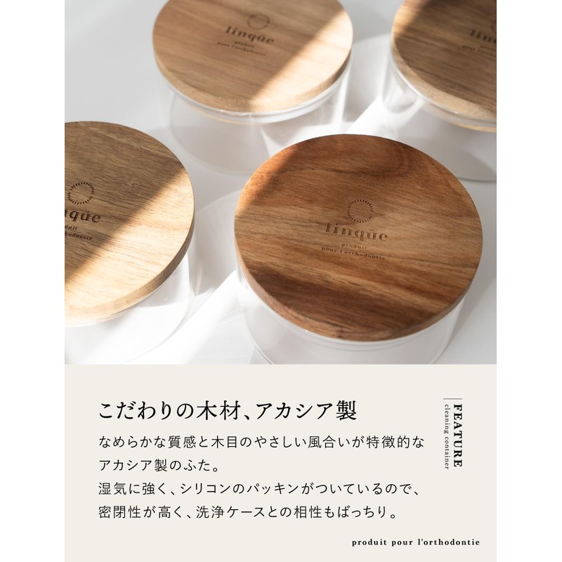 Linqüe Mouthpiece Case, Retainer Case, Aligner, For Cleaning, Stylish ICONIC
