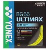 YONEX BG66 Ultimax Badminton String