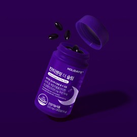 홀리데이즈 다이어트 잔티젠핏 더 슬림 4병 112캡슐 Holidays Diet Zantigen Fit The Slim 4 Bottles 112 Capsules