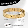 QIAOZILI Men's Magnetic Bracelet, Titanium Steel, 36 Tablets, Gentle and