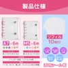 STELLAR SEIZAN Sealing Notebook, Binder, Refile, Transparent, M5, A7, Storage,