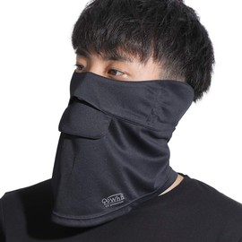 Non-stuffing UV Face Cover for Men, black (logo)