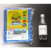 Okazaki Multi Blue Sheet, 2 Tatami Mat, Washable, Grommet, Leisure