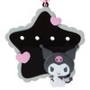 Sanrio 208426 Kuromi Custom Keychain (Mai Pachirun Series)