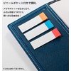 Takahashi No. 635 Notebook, Begins in April 2019, Weekly Charme