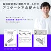 TOKAIZ TWA-002 Wireless LAN Adapter AX1800 High Speed 1201Mbps +