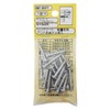 Wake Sangyo WF-307 No Plug Screws, Concrete, For Lightweight Objects,