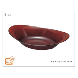 Red 溜 Curry & Pasta dishes < Clean Coat Treatment > 4512951116588