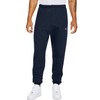 Champion Men's Reverse Weave Pants (Retired Colors), Navy C Logo,