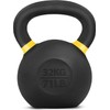 Yes4All Powder Coated Cast Iron Kettlebell Single Yellow - 32