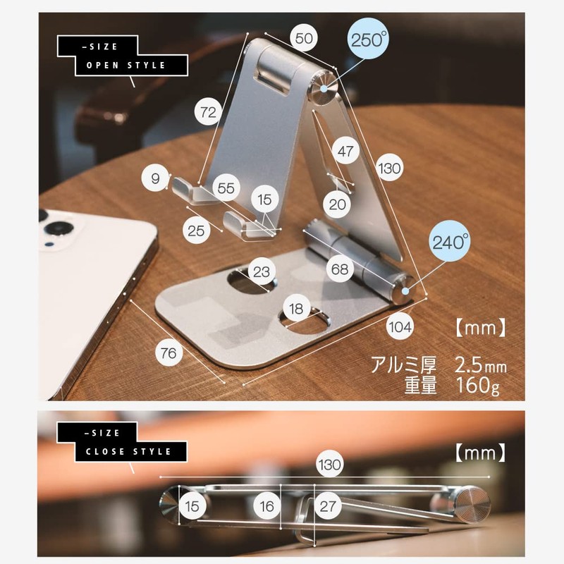 OULTECH OWL-STD03-BK Aluminum Stand for Smartphones and Tablets, Angle Adjustable,