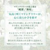 My Beautiful Diary, My Beautiful Diary, Floral Brightening Essence Mask,