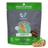Shameless Pets Crunchy Cat Treats -  Catnip Treats for Cats