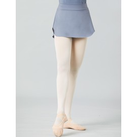 RuiBalletto Girls Women Ballet Skirts, Side Slit Dance Skirts, Pull On Elastic Waist Dance Skirt for Ballerina, Light Gray, Large Short