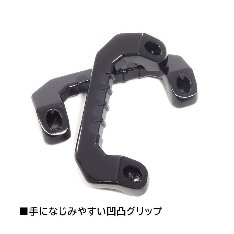 Hiace 200 Series Aluminum Assist Grip, Driver/Passenger, 2P Grab Handle,