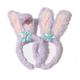 Pack of 2 Rabbit Ears Headband Carnival Headband in Fluffy for Masquerade, Birthday Party, Party Costume, Cosplay, Carnival, Cartoon Club
