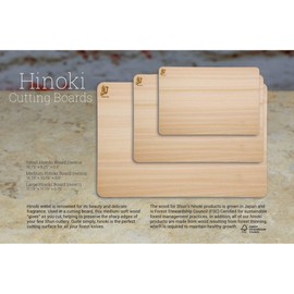 Shun DM0814 Hinoki Cutting Board, Small