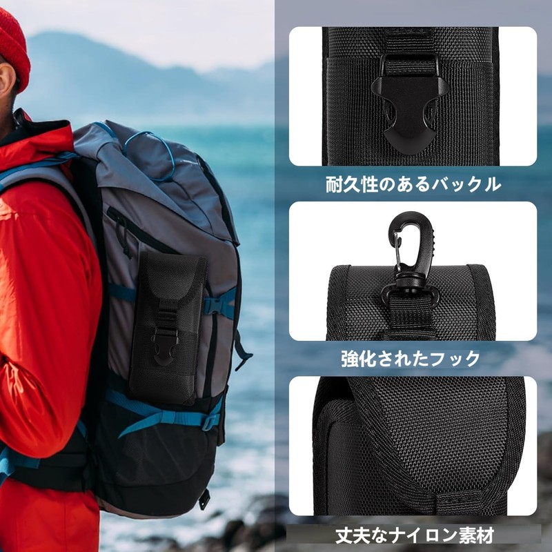 DIFEIUKI Glasses Case, Portable, Sunglasses Case, Backpack, Shoulder Belt, Waist,