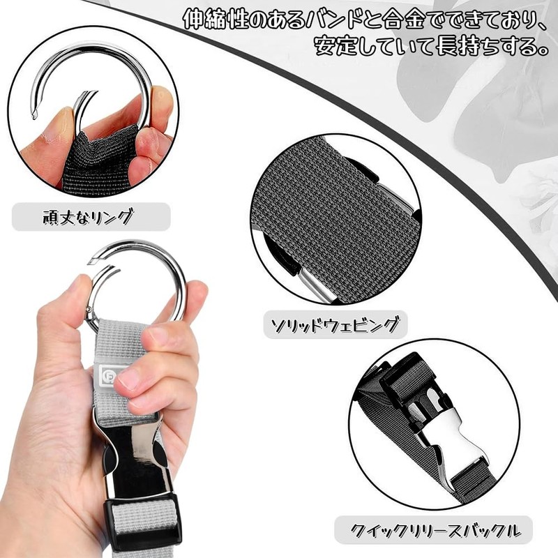 Zikanga Backpack, Belt, One-touch Belt, Set of 2, Convenient Travel