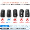 Tukellen for Toyota Compatible Toyota Key Case Keychain Advanced Soft