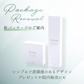 Roller Acupuncture (Face Roller) Beauty Acupuncture Lift Up Swelling Relief Acupuncture Facial Roller Facial Roller Meridian Roller