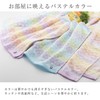 Imabari Edge Face Towels, 13.0 x 31.5 inches (33 x