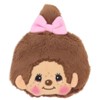 Monchhichi Caragama Monchhicchan Approx. W 3.9 x D 0.6 x