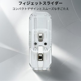 7JI フィジェットトイ フィジェットスライダー 暇つぶし ストレス発散 グッズ ストレス解消 大人 贈り物 プレゼント ギフト クリスマス お誕生日 新年 14+