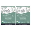 Earth Mama Organic Third Trimester Tea Bags | 100% USDA
