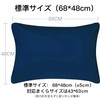 AYO Luxury 100% All Size Pillowcase, Hotel Quality, 10 Colors,