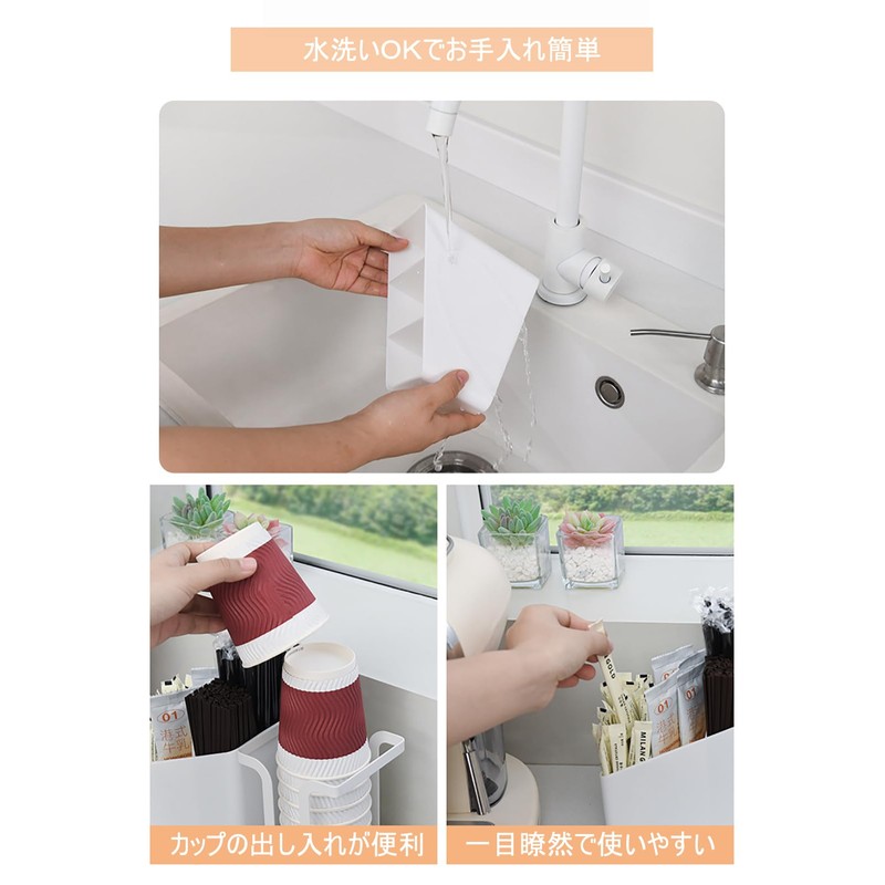 Paper Cup Holder Cup Stand Paper Cup Storage Coffee Cup