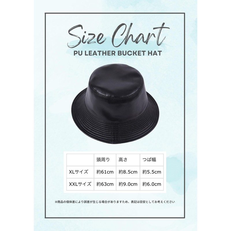 [$ole only] Sole Only, PU Leather, Large Size, XL, XXL,