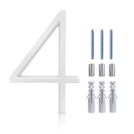 House Numbers (White) - 5 Inch Height Modern House Numbers for Outside Door Plaque Address Number with Floating Mount (4)