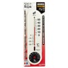 Niigata Seiki SK-1721KD SK-1721KD Temperature and Hygrometer, Quick Scale Vertical,