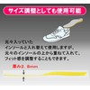Asimaru Insole, Kids Insole, Kids, Size Adjustment, Arch Support, Sports,
