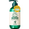Moist Diane Diane Be True (ダイアン ビートゥルー) Body Soap [Green
