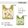 Senko 37147 My Neighbor Totoro Nakama Long Toilet Mat, Approx.