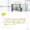 LEXILIS Black Fragrance Body Soap (400 ml)